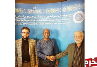 انجمن دوستی آفریقا-ایران در ساحل عاج به ثبت رسید