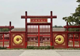 چرا بازدید رئیس جمهور چین از ویرانه شهر «یین» اهمیت دارد؟