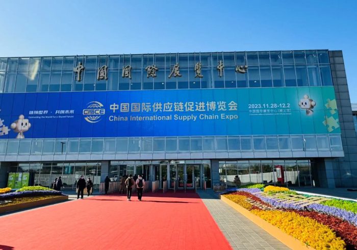 انگیزه قوی نخستین نمایشگاه بین‌المللی زنجیره تامین چین برای همکاری جهانی