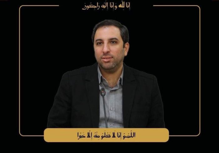 پیام تسلیت شهردار منطقه ۱۴ در پی درگذشت یکی از مدیران شهرداری تهران