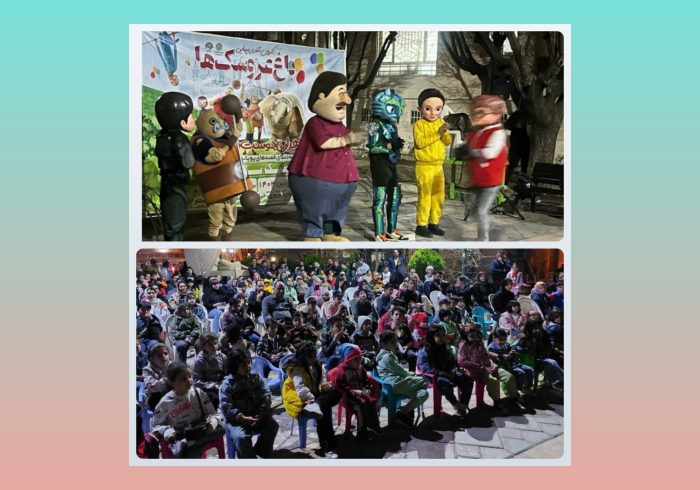کاروان باغ عروسک‌ها برای کودکان و نوجوانان در منطقه ۱۴