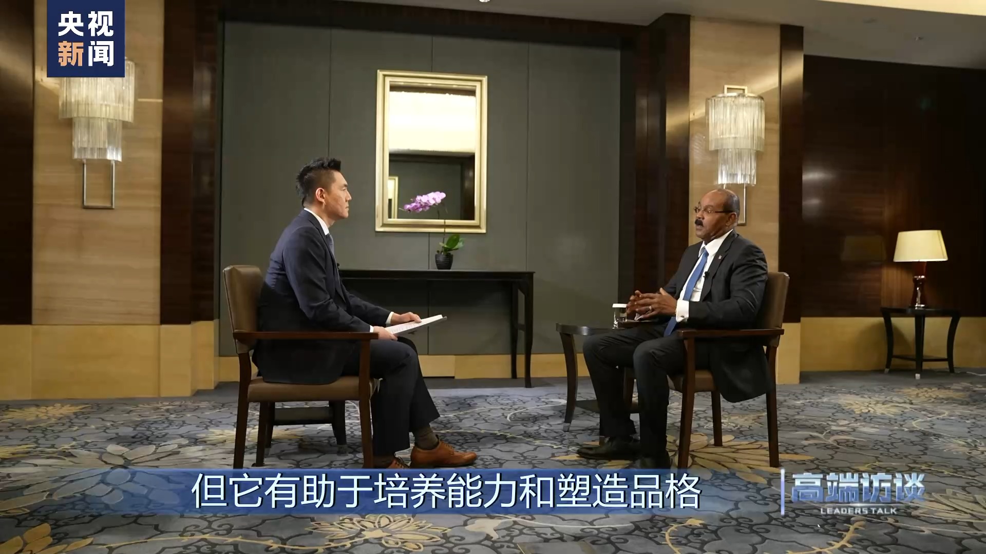 نخست وزیر آنتیگوا و باربودا: رئیس جمهور چین متعهد به توسعه کل بشریت است