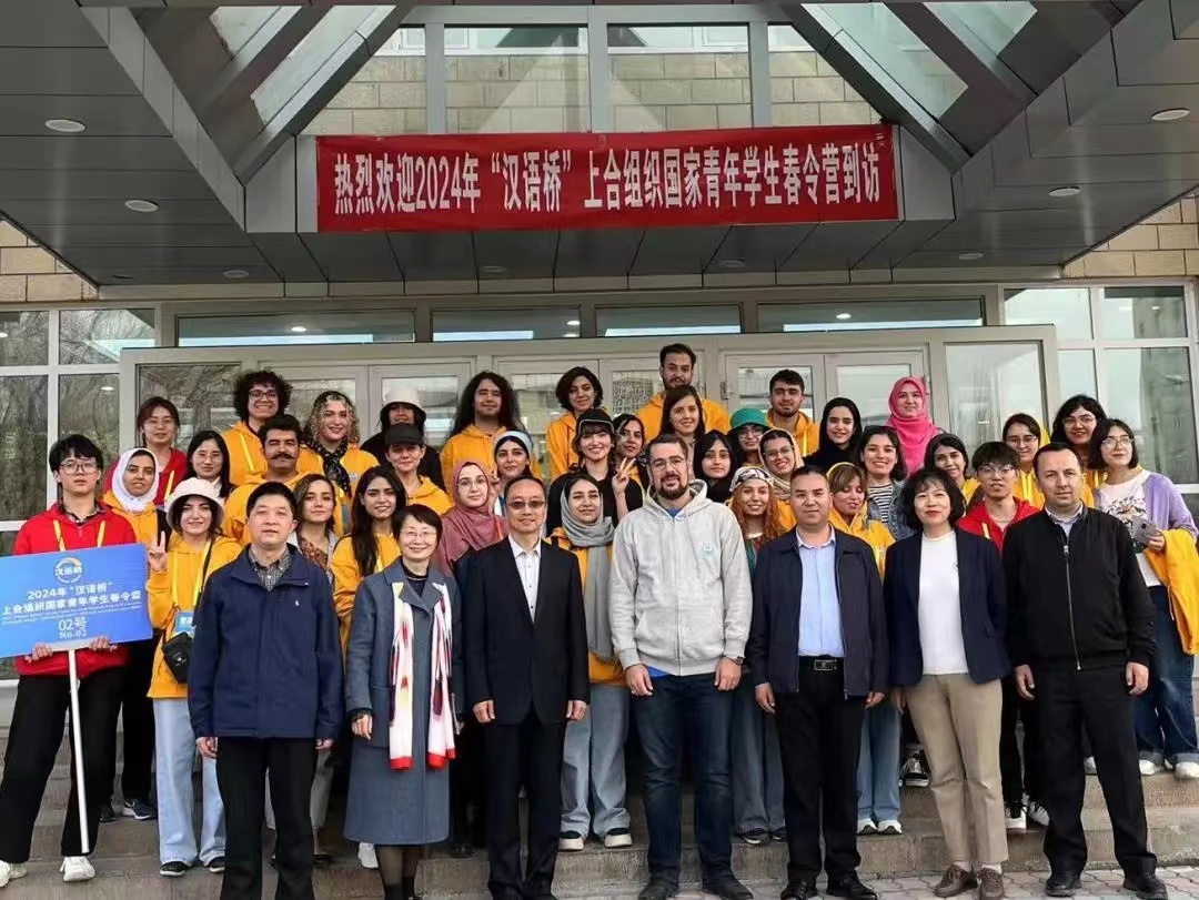برگزاری اردوی بهاره «پل زبان چینی ۲۰۲۴» دانشجویان جوان سازمان همکاری شانگهای به همراه بازدید دانشجویان ایرانی از اورومچی