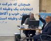 محمدرضا صباغیان؛ اولین ثبت نام کننده انتخابات ریاست جمهوری